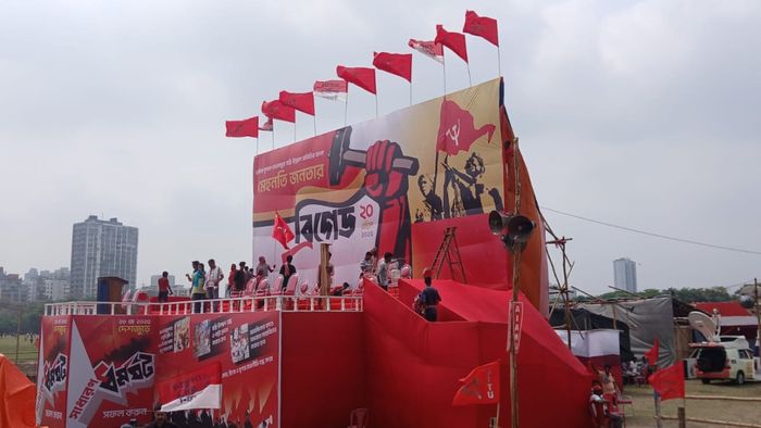 বামেদের ব্রিগেড সমাবেশে পুলিশের কড়া নজরদারি।-ফাইল ছবি