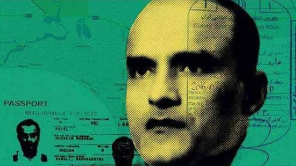 পাকিস্তানে কুলভূষণ যাদবের সঙ্গে অন্যায় আচরণ, সুপ্রিম কোর্টে স্বীকারোক্তি পাকিস্তানের পাকিস্তানে কুলভূষণ যাদবের সঙ্গে অন্যায় আচরণ, সুপ্রিম কোর্টে স্বীকারোক্তি পাকিস্তানের