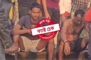 Facebook Users Facebook Users