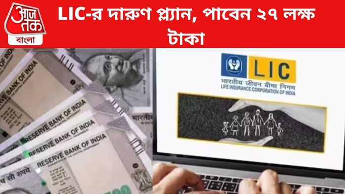 ফাইল চিত্র।