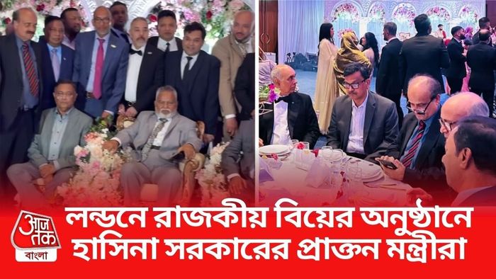 ছবি সৌজন্য: প্রথম আলো