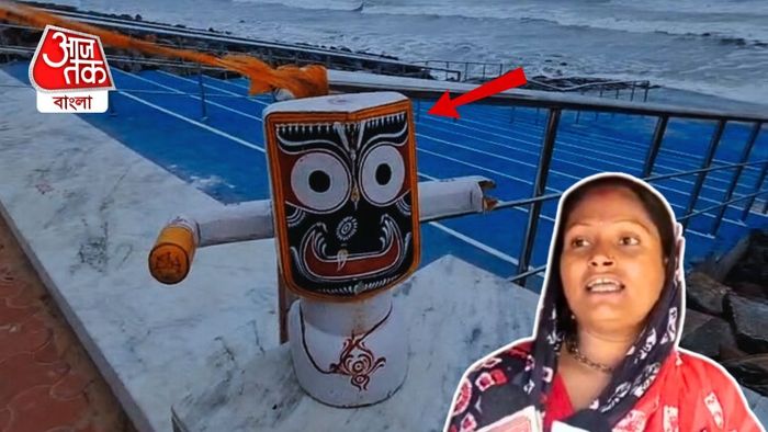 দিঘায় জগন্নাথের মূর্তি ভেসে আসা বিতর্ক