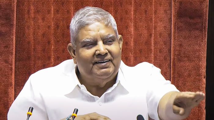 উপরাষ্ট্রপতি বলেন- সংসদ সর্বোচ্চ