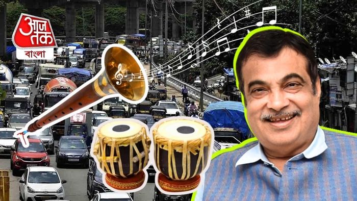 কেন্দ্রীয় মন্ত্রী নীতিন গড়করি।-ফাইল ছবি