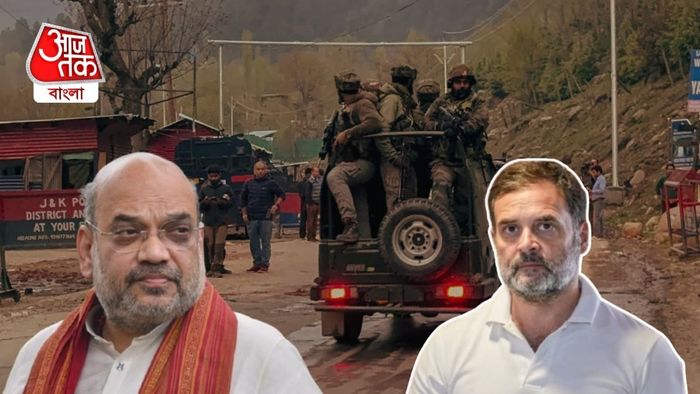 অমিত শাহকে ফোন রাহুলের।-গ্রাফিক