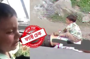 Facebook Users Facebook Users