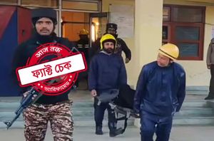 Facebook Users Facebook Users