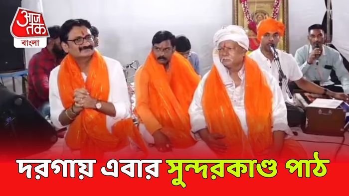পহেলগাঁও-কাণ্ডের পর স্বধর্মে ফিরলেন শ্যামলাল