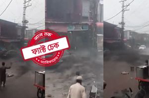 Facebook Users Facebook Users