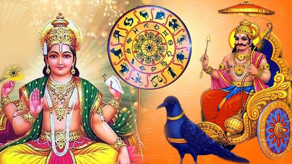 সূর্য-শনির দৃষ্টি পড়বে ৫ রাশিতে, চাকরি-ব্যবসায় চারগুণ সাফল্য অপেক্ষায় 