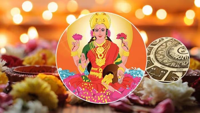 অক্ষয় তৃতীয়ায় সোনা কেনার ব্রাহ্মমুহূর্ত কখন, মিলবে অক্ষয় ঐশ্বর্য