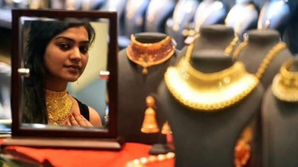 বড় খবর! ক্রমেই কমছে সোনার দাম, এবার কি ৮৭,০০০ টাকায় নামবে? বড় খবর! ক্রমেই কমছে সোনার দাম, এবার কি ৮৭,০০০ টাকায় নামবে?