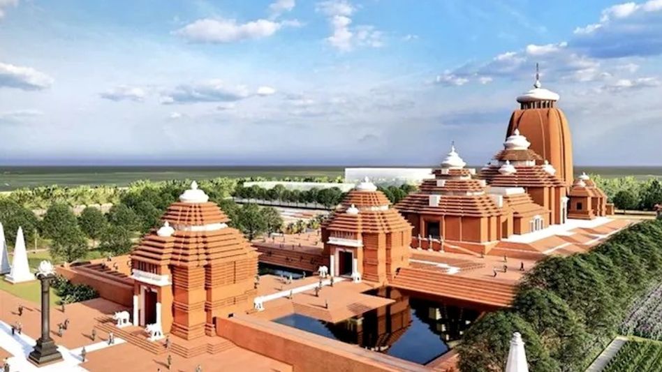 রাজ্য সরকারের জগন্নাথ মন্দিরের বিজ্ঞাপনে অদ্ভূতুড়ে কাণ্ড! রাজ্য সরকারের জগন্নাথ মন্দিরের বিজ্ঞাপনে অদ্ভূতুড়ে কাণ্ড!