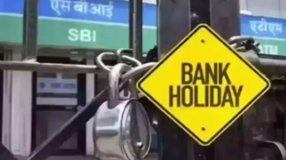মে মাসে ১৩ দিন ব্যাঙ্ক বন্ধ, কবে কবে খোলা থাকবে? জেনে নিন