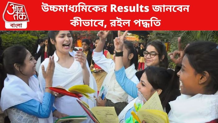 ফাইল চিত্র।