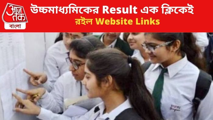 ফাইল চিত্র।