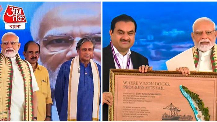 Narendra Modi Shashi Tharoor