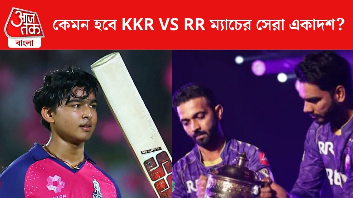 KKR VS RR