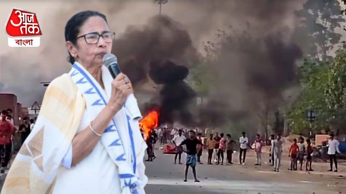 Mamata Banerjee Murshidabad Visit