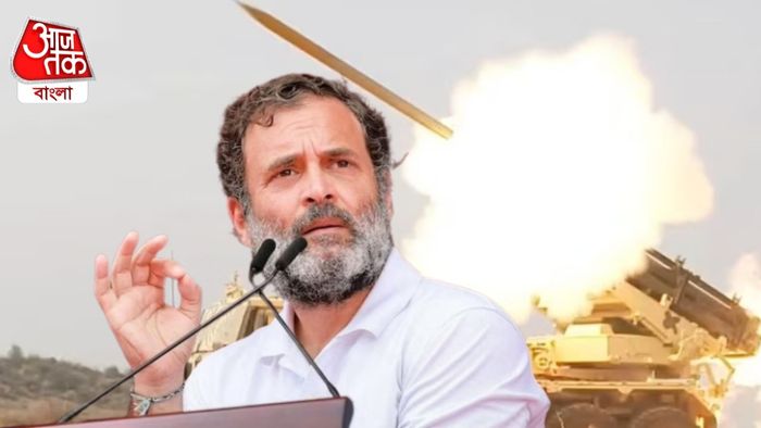 Rahul Gandhi Operation Sindoor