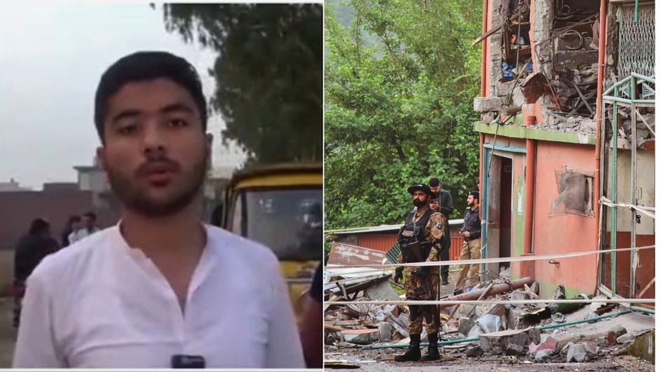 ‘ঘুম ভাঙল বিস্ফোরণে, ৪টি ড্রোন সব উড়িয়ে দিল,' ধ্বংসলীলার সাক্ষী পাকিস্তানি যুবক যা বললেন ‘ঘুম ভাঙল বিস্ফোরণে, ৪টি ড্রোন সব উড়িয়ে দিল,' ধ্বংসলীলার সাক্ষী পাকিস্তানি যুবক যা বললেন