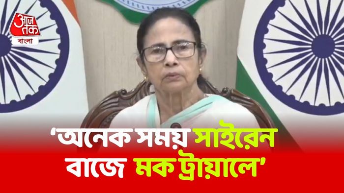 মমতা বন্দ্যোপাধ্যায়