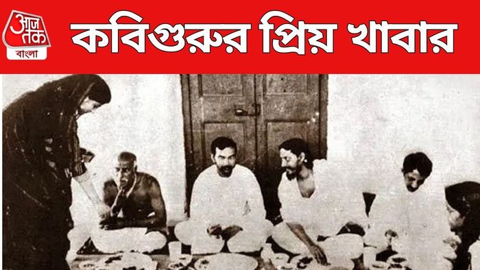 কী কী ভালোবাসতেন রবীন্দ্রনাথ?