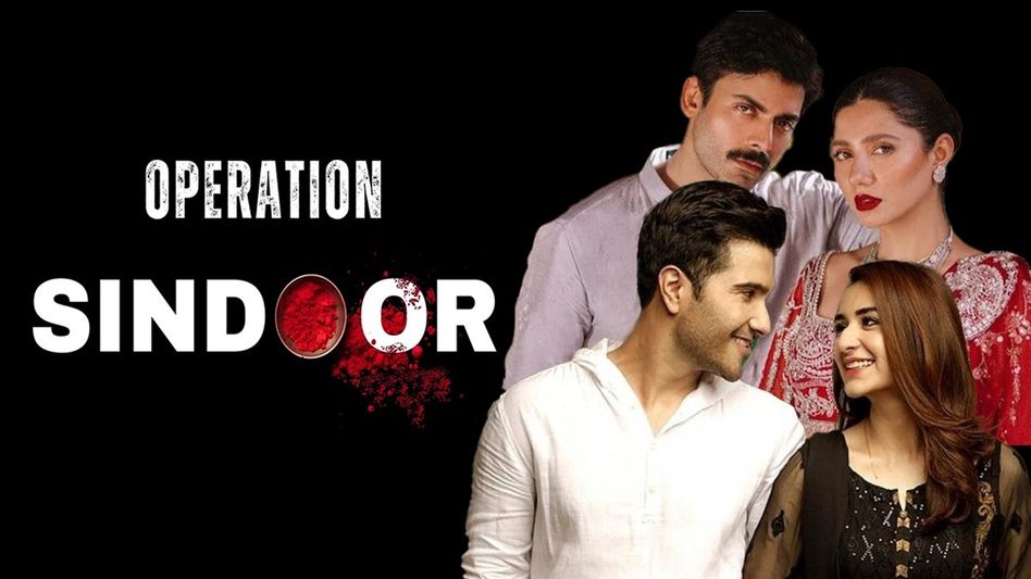 ভারতে BANNED পাকিস্তানি গান-ওয়েব সিরিজ-সহ সব কনটেন্ট, বড় নির্দেশ ভারতে BANNED পাকিস্তানি গান-ওয়েব সিরিজ-সহ সব কনটেন্ট, বড় নির্দেশ