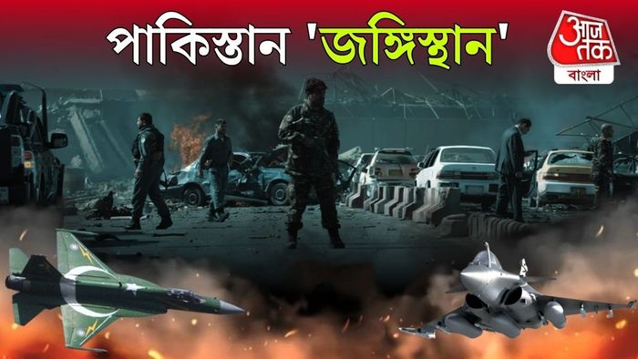 পাকিস্তানে প্রত্যাঘাত ভারতের।