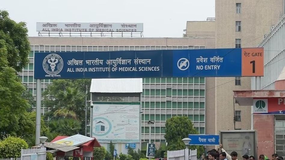 AIIMS সহ হাসপাতালগুলোতে সব ছুটি বাতিল, ভারত-পাক উত্তেজনার আবহে বড় সিদ্ধান্ত AIIMS সহ হাসপাতালগুলোতে সব ছুটি বাতিল, ভারত-পাক উত্তেজনার আবহে বড় সিদ্ধান্ত