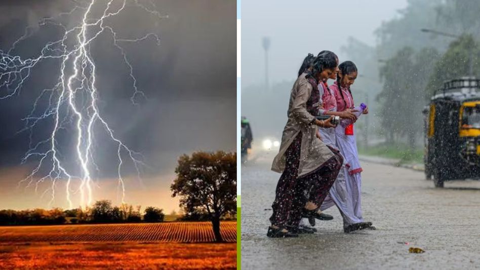 দিনের প্রচণ্ড গরম কমবে বিকেলের বৃষ্টিতে, এই জেলাগুলির জন্য সুখবর দিনের প্রচণ্ড গরম কমবে বিকেলের বৃষ্টিতে, এই জেলাগুলির জন্য সুখবর