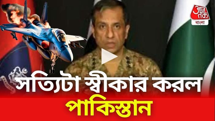 সত্যিটা জানাল পাকিস্তানের সেনাবাহিনী।