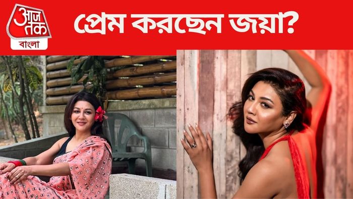 জয়া আহসান