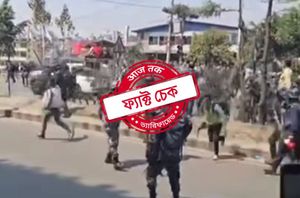 Facebook Users Facebook Users