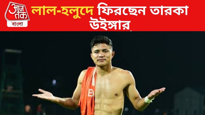 এডমুন্ড লালরিন্ডিকা