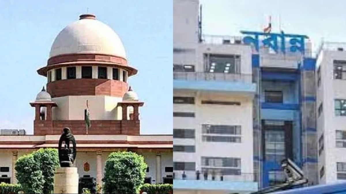 ডিএ মামলায় সুপ্রিম কোর্টের রায়ে ধাক্কা খেল রাজ্য।