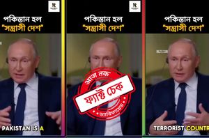 facebook users facebook users