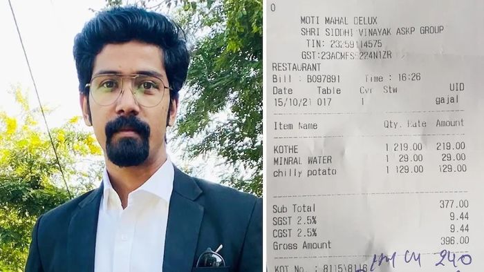 জলের বোতলে অতিরিক্ত ১ টাকা GST! ভোপালে রেস্তরাঁকে ৮ হাজার টাকা জরিমানা