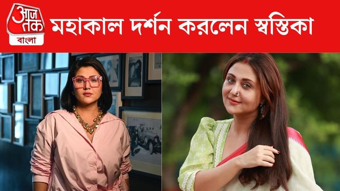 স্বস্তিকা মুখোপাধ্যায় ছবি সৌজন্যে: ইনস্টাগ্রাম
