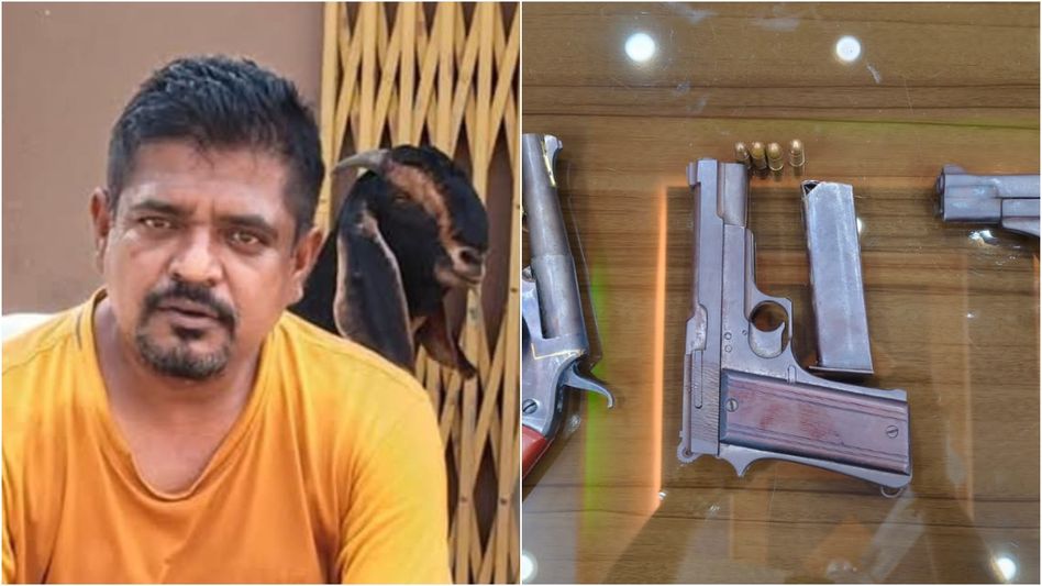 নিজের দেহরক্ষীকেই খুনের চেষ্টা, একাধিক আগ্নেয়াস্ত্র-কার্তুজ সহ করিমপুরের TMC নেতা গ্রেফতার  নিজের দেহরক্ষীকেই খুনের চেষ্টা, একাধিক আগ্নেয়াস্ত্র-কার্তুজ সহ করিমপুরের TMC নেতা গ্রেফতার