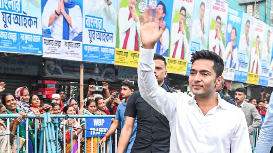 'অপারেশন সিঁদুর': পাঠানে 'না', সর্বদলীয় প্রতিনিধি দলে অভিষেককে পাঠাচ্ছে TMC 'অপারেশন সিঁদুর': পাঠানে 'না', সর্বদলীয় প্রতিনিধি দলে অভিষেককে পাঠাচ্ছে TMC