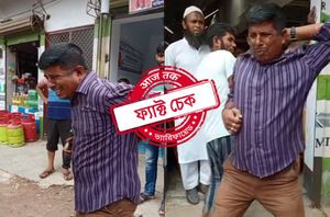 Facebook Users Facebook Users