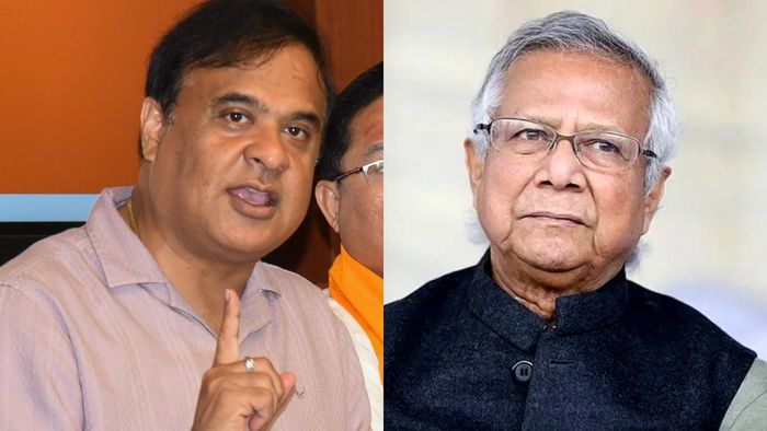 ইউনূসকে কড়া হুঁশিয়ারি অসমের মুখ্যমন্ত্রীর