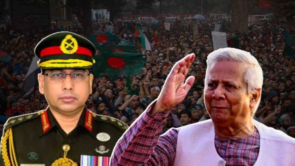 'ব্লাডি করিডর'-এ ক্ষুব্ধ সেনা, বেড়ে খেলতে গিয়েই ল্যাজে-গোবরে ইউনূস, কী এই প্রজেক্ট? 'ব্লাডি করিডর'-এ ক্ষুব্ধ সেনা, বেড়ে খেলতে গিয়েই ল্যাজে-গোবরে ইউনূস, কী এই প্রজেক্ট?