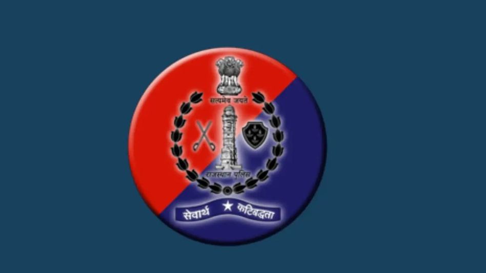 রাজস্থানে পাকিস্তানি গুপ্তচর গ্রেফতার: 'অপারেশন সিঁদুর' ছায়ায় নতুন চাঞ্চল্য রাজস্থানে পাকিস্তানি গুপ্তচর গ্রেফতার: 'অপারেশন সিঁদুর' ছায়ায় নতুন চাঞ্চল্য