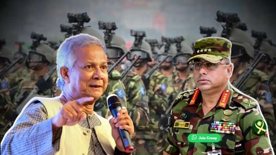 'অযথা চাপ দিলে জনগণকে নিয়ে প্রতিরোধ,' চাপের মুখে হুঁশিয়ারি ইউনূসের 'অযথা চাপ দিলে জনগণকে নিয়ে প্রতিরোধ,' চাপের মুখে হুঁশিয়ারি ইউনূসের