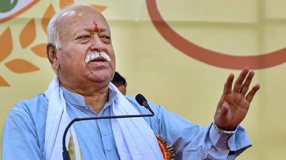 হিন্দুরা নিজেরা শক্তিশালী না হলে তাদের নিয়ে কেউ ভাববে না : মোহন ভাগবত হিন্দুরা নিজেরা শক্তিশালী না হলে তাদের নিয়ে কেউ ভাববে না : মোহন ভাগবত