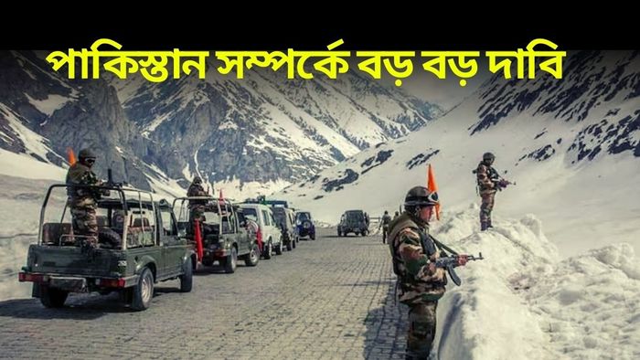 'ভারতের জন্য চিন সবচেয়ে বড় হুমকি, সামরিক জাল বিস্তার করছে', মার্কিন গোয়েন্দা রিপোর্ট