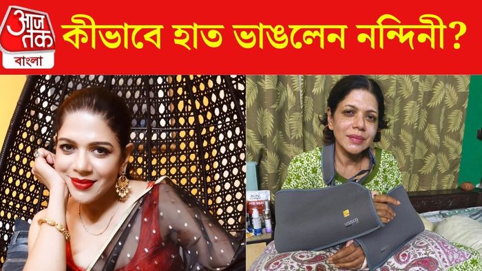 নন্দিনী চট্টোপাধ্যায়
