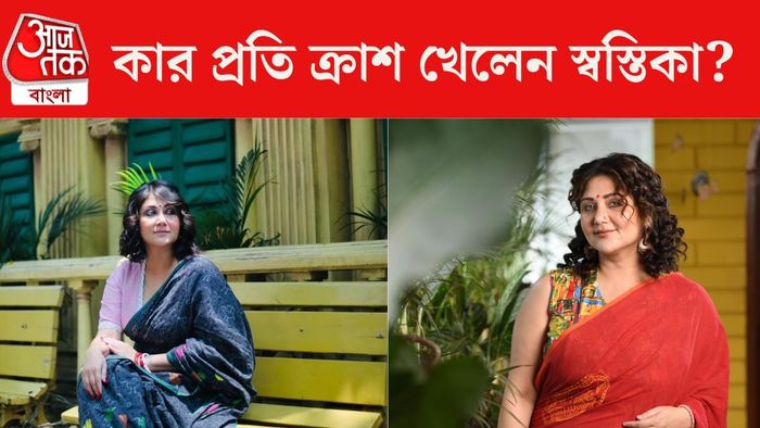 স্বস্তিকা মুখোপাধ্যায় ছবি সৌজন্যে: ইনস্টাগ্রাম